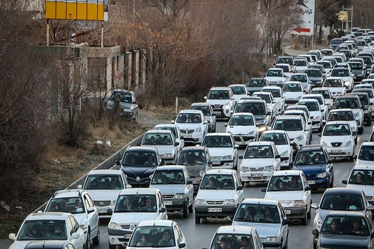 ترافیک