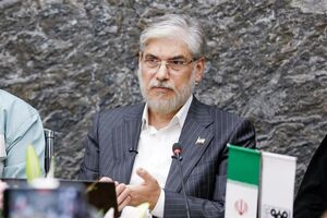افتتاح چند مرکز نوآوری توسط فولاد مبارکه جان تازه‌ای به دانشگاه بخشیده است