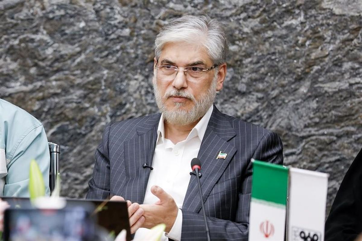 فولاد مبارکه اصفهان