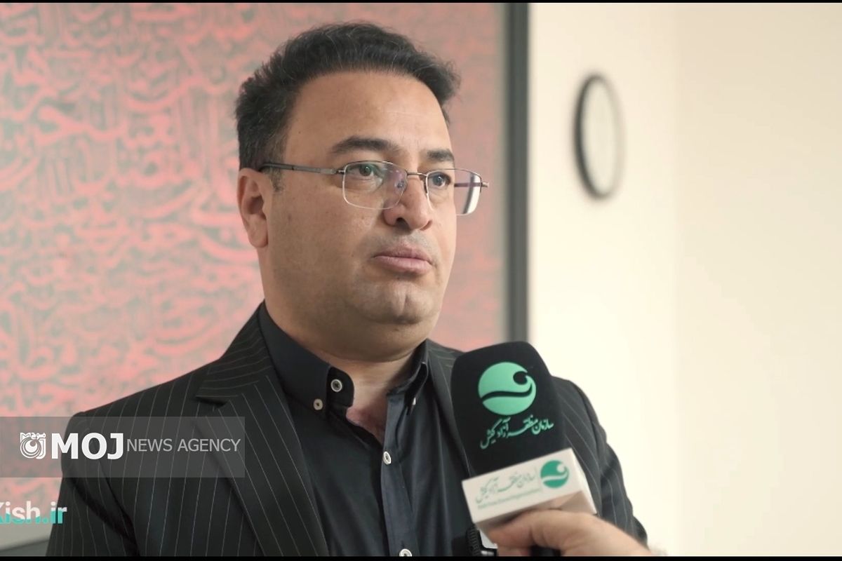 مدیر نظارت بر خدمات گردشگری کیش