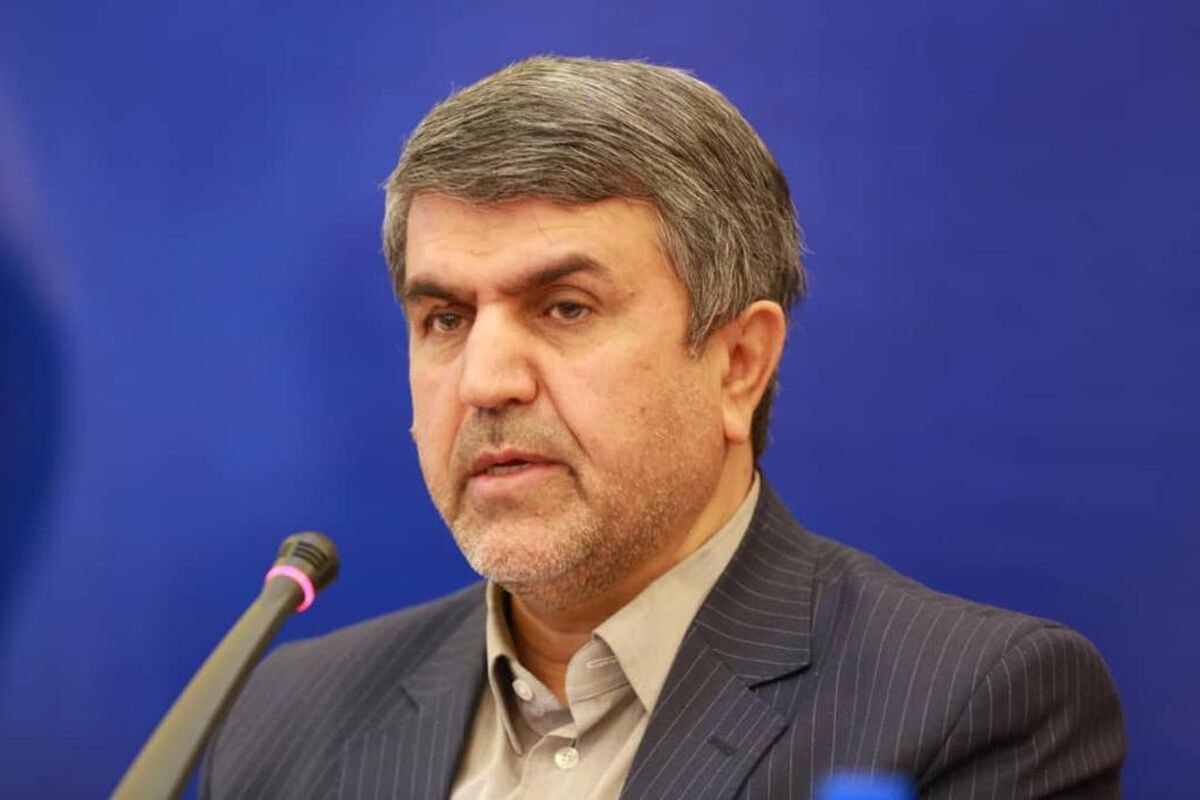 بانک صادرات ایران