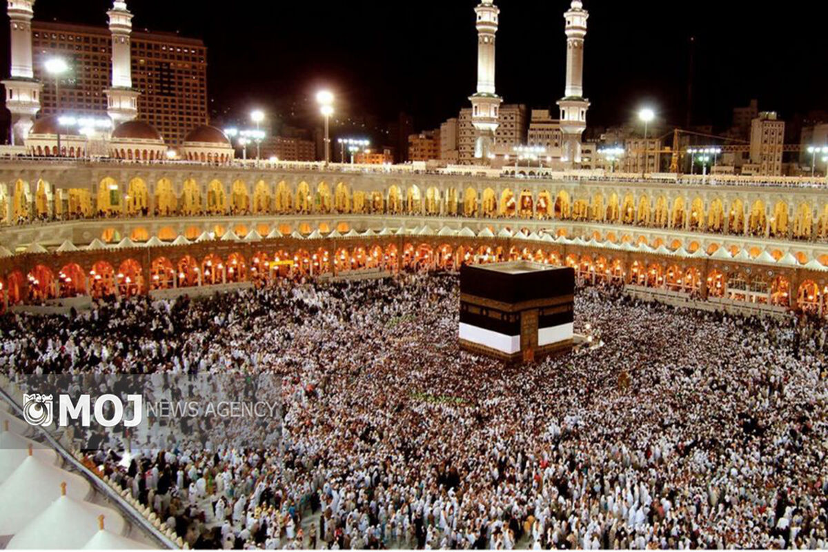 مناسک حج