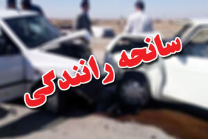 تلفات ناشی از تصادفات رانندگی، ۳۰ درصد کاهش یافت