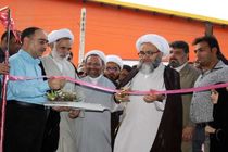 گشایش نمایشگاه شمیم حسینی(ع) در اهواز