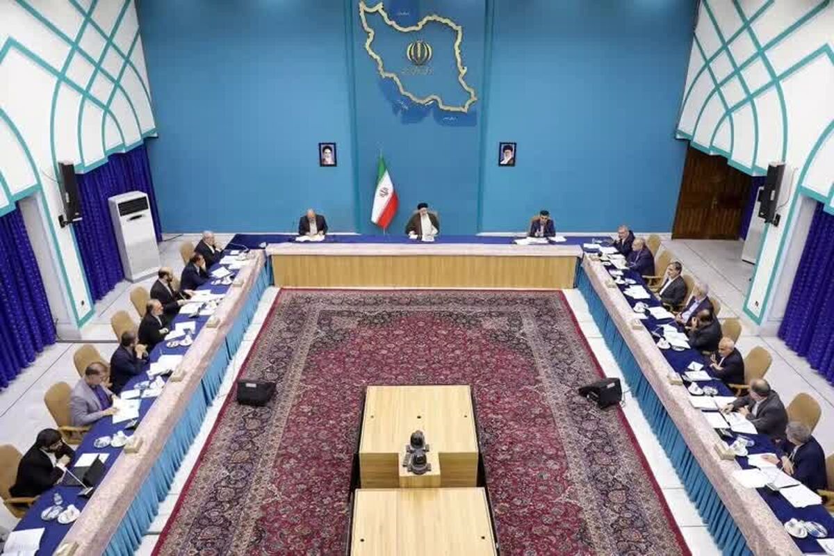 استانداری مازندران 