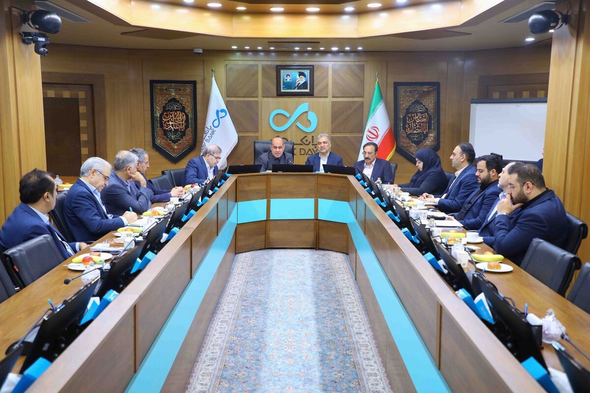 بانک دی