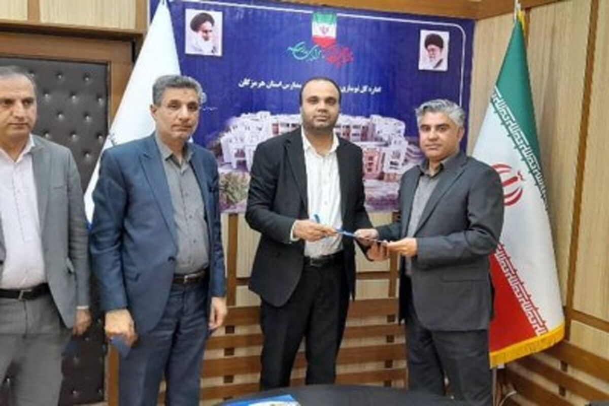 نوسازی مدارس هرمزگان 