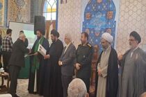 همایش ملی تکریم امام زادگان در آستان حرم حضرت فاطمه اخری (س) برگزار شد