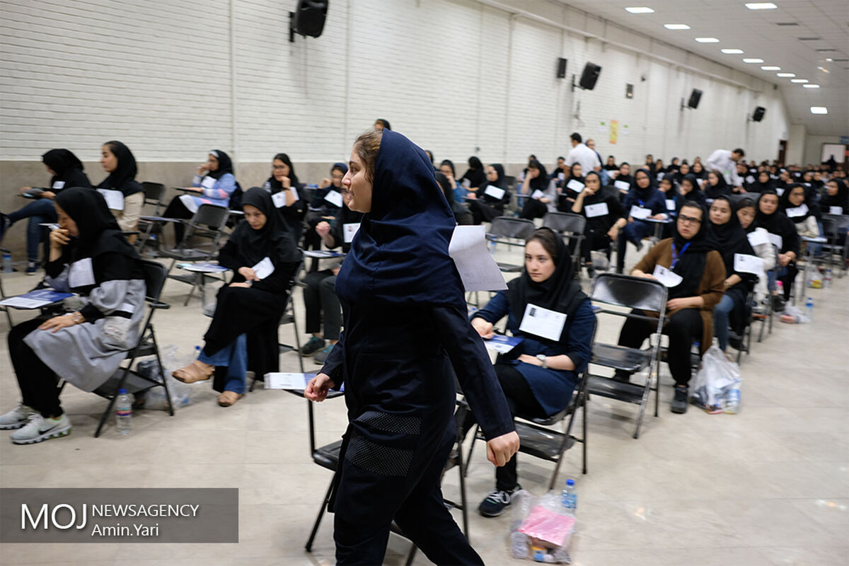 دومین روز برگزاری آزمون سراسری