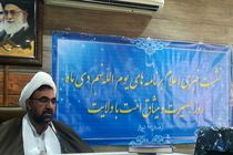 حماسه نهم دی را همه جناح ها و جریانات سیاسی خلق کردند