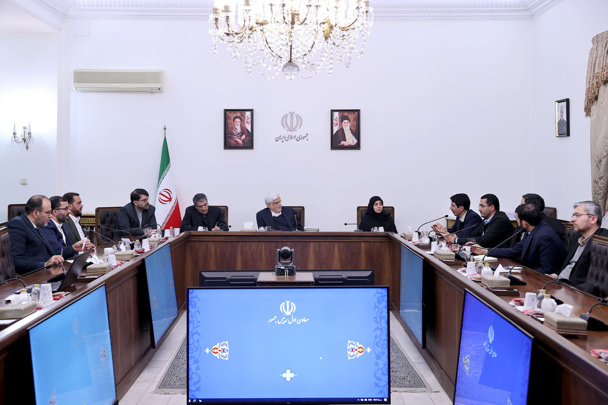 معاون اول رئیس جمهور