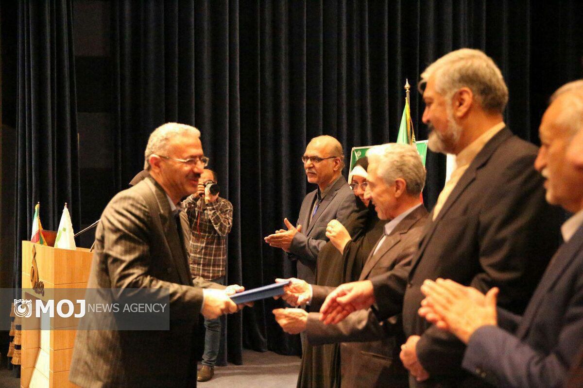 دانشگاه کردستان