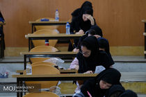 آغاز انتخاب رشته کنکور ارشد ۹۸ از امروز