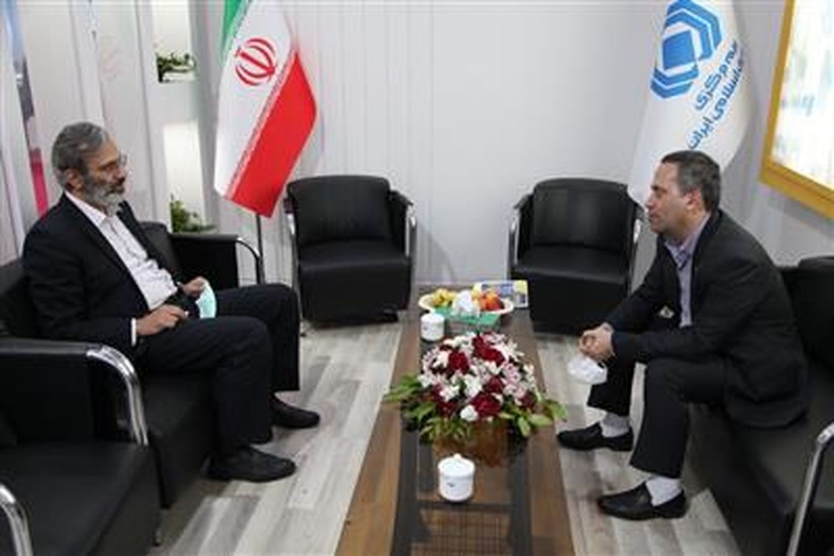 بیمه مرکزی3