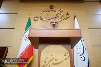 نشست خبری سخنگوی شورای نگهبان شنبه برگزار می‌ شود