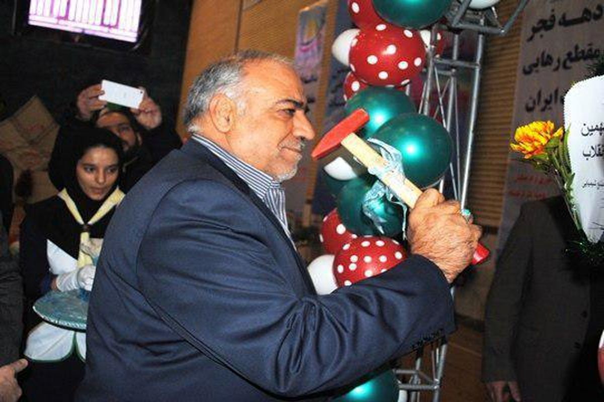 استاندار کرمانشاه