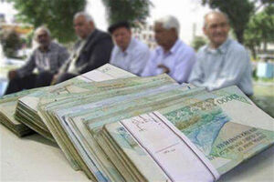 دوربرگردان ۷ سال سیاست اقتصادی ناکارآمد