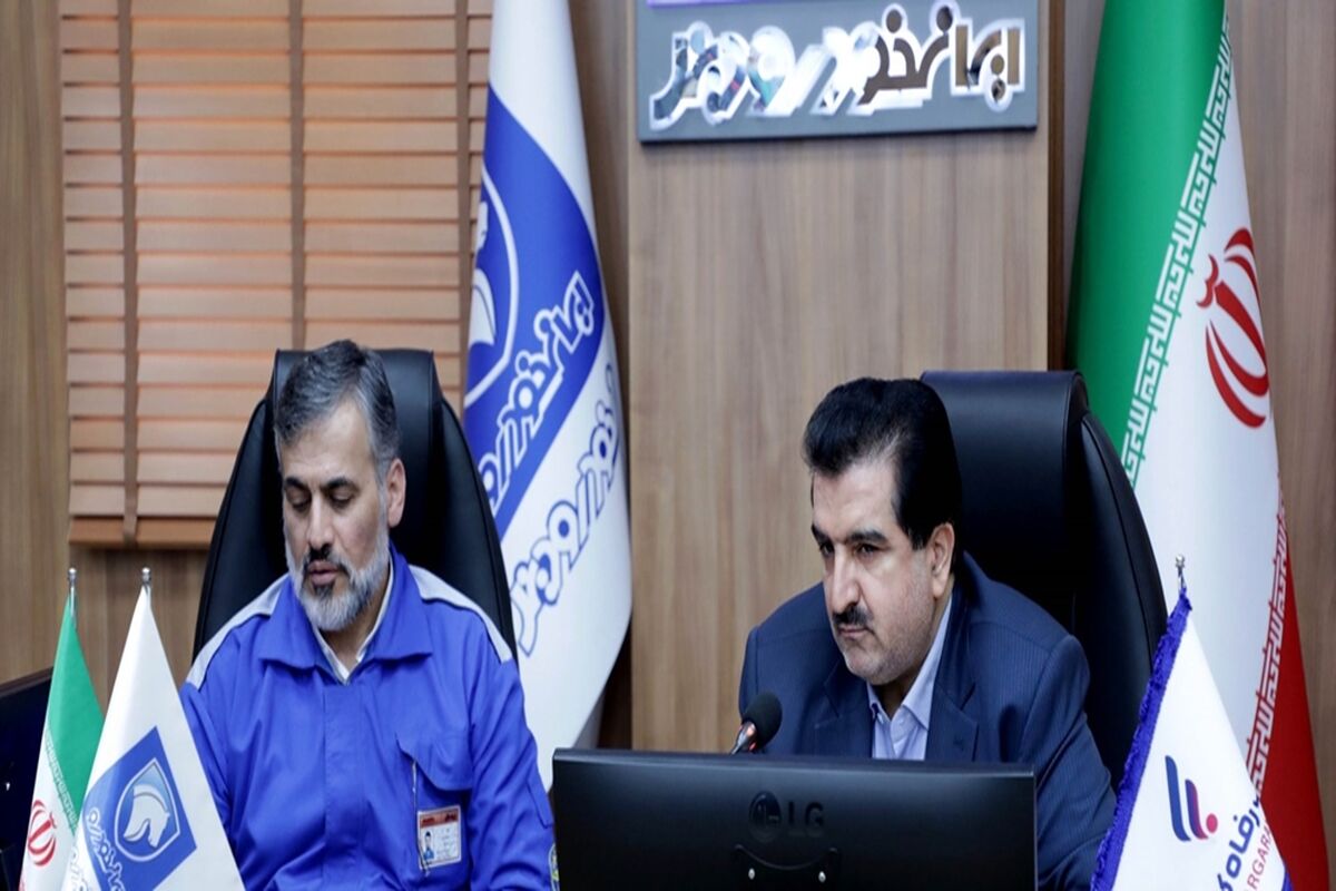بانک رفاه