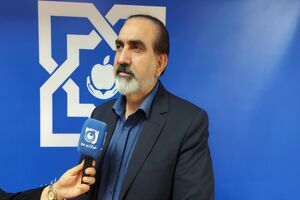 تماس برای دریافت وجه به نام بیمه سلامت کلاهبرداری است