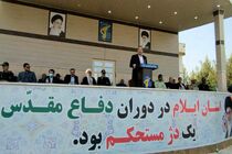 وارثان هفته دفاع مقدس همواره پاسدار ارزش های انقلاب و اسلام هستند