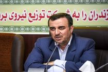 قطعی برق در هیچ نقطه مازندران نداریم 