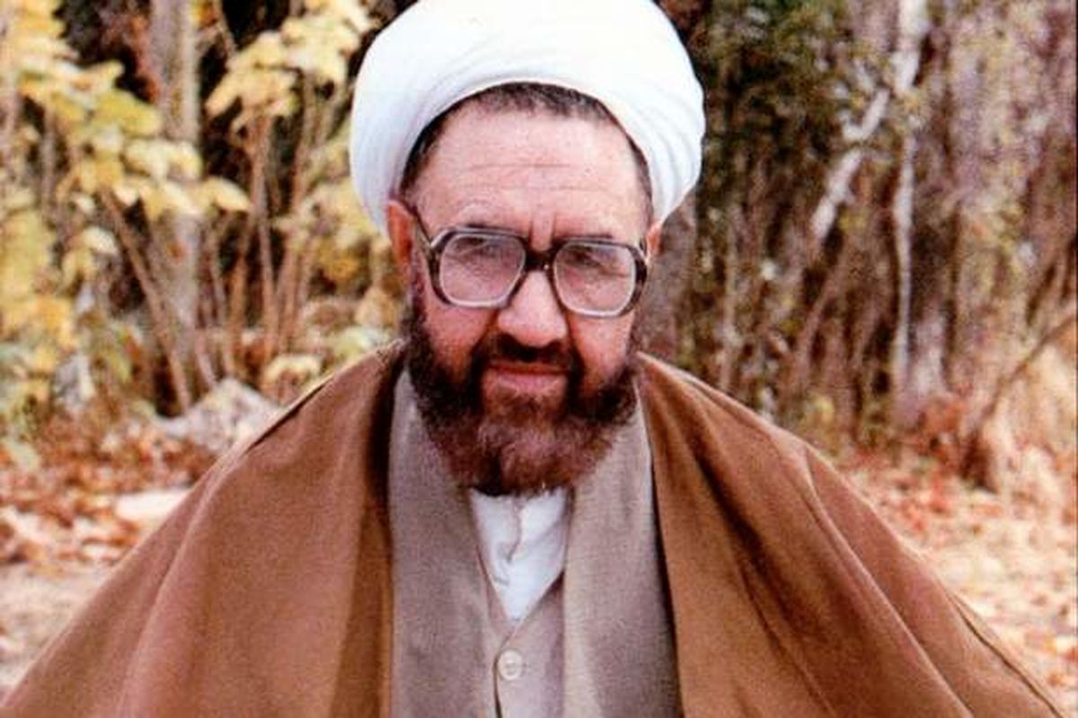 آیت الله مطهری