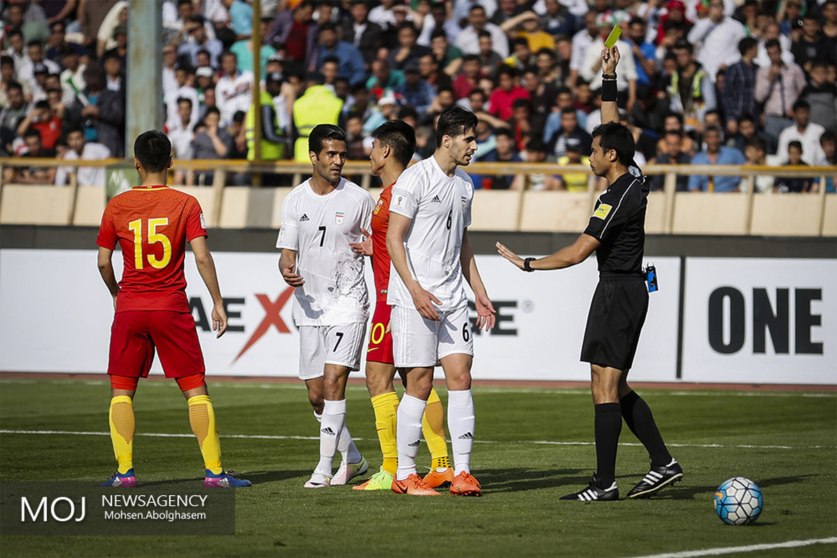 دیدار تیم ملی فوتبال ایران و چین
