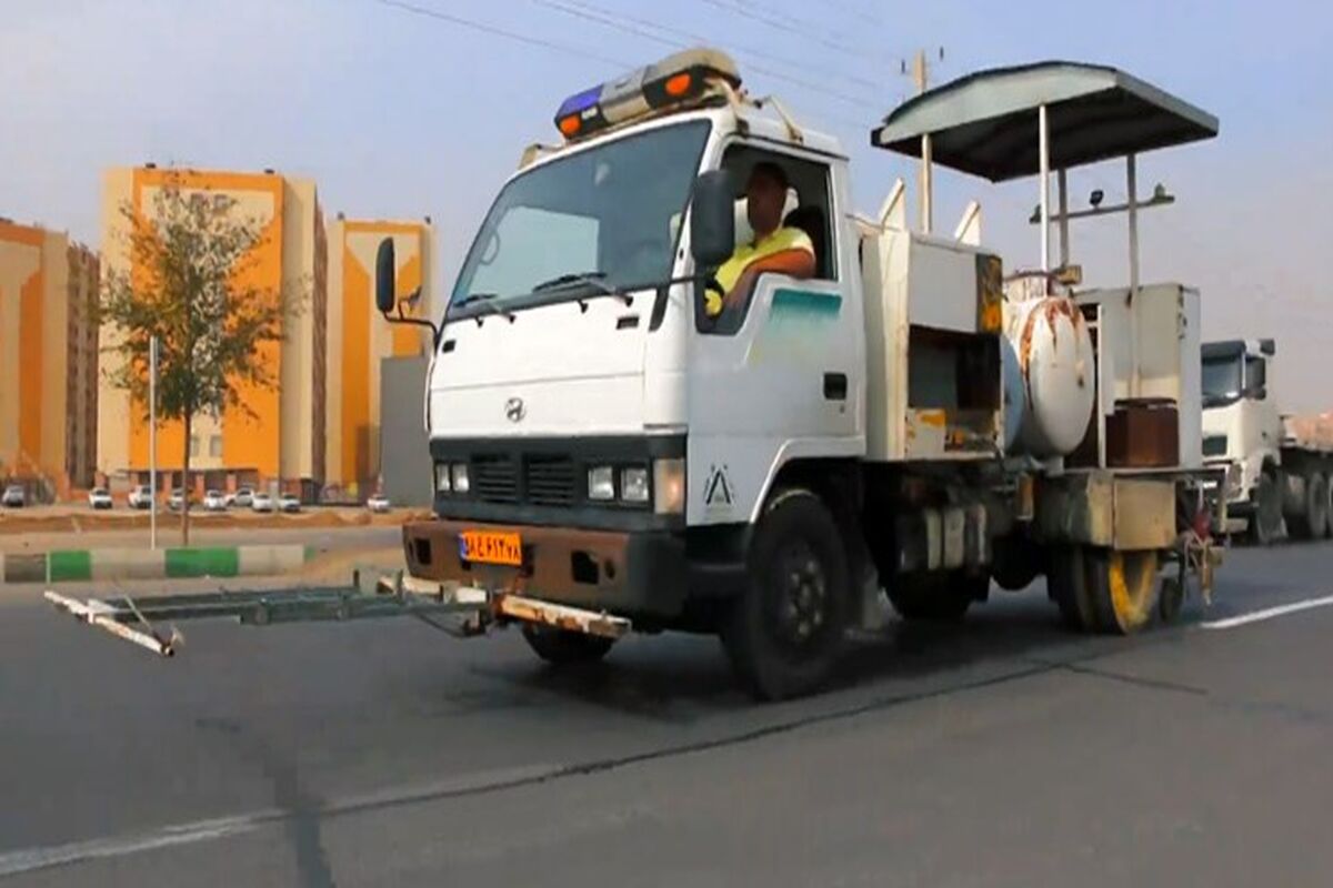 خط کشی معابر