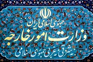 به زودی کمیسیون مشترک اقتصادی ایران با دو کشور ساحل عاج و سنگال برگزار می‌شود