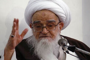 وزیر آموزش و پرورش با آیت الله العظمی صافی گلپایگانی دیدار کرد