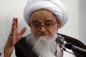 پیام آیت الله صافی گلپایگانی به‌چهارمین کنگره ضیافت شاعرانه غدیر در اصفهان