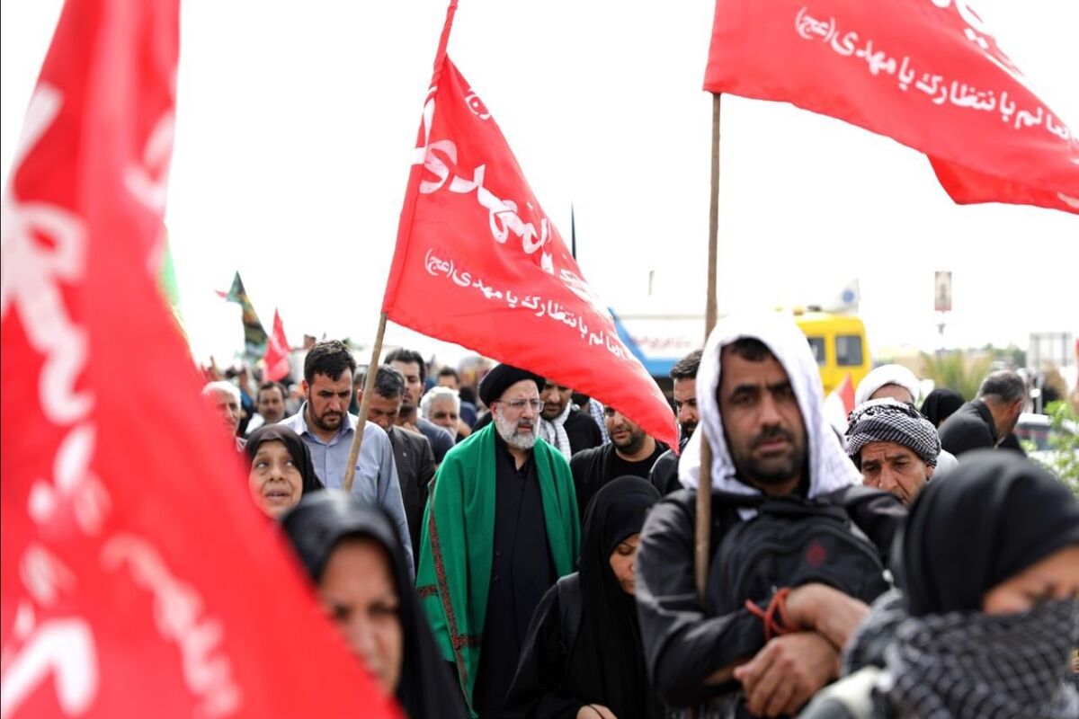 رییسی
