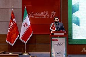  بانک شهر در مسیر درست و اصولی بانکداری حرفه ای حرکت می کند