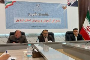 نرخ پوشش تحصیلی استان بالاتر از میانگین کشوری است