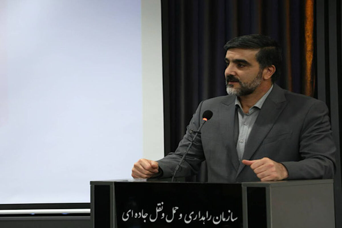 راهداری