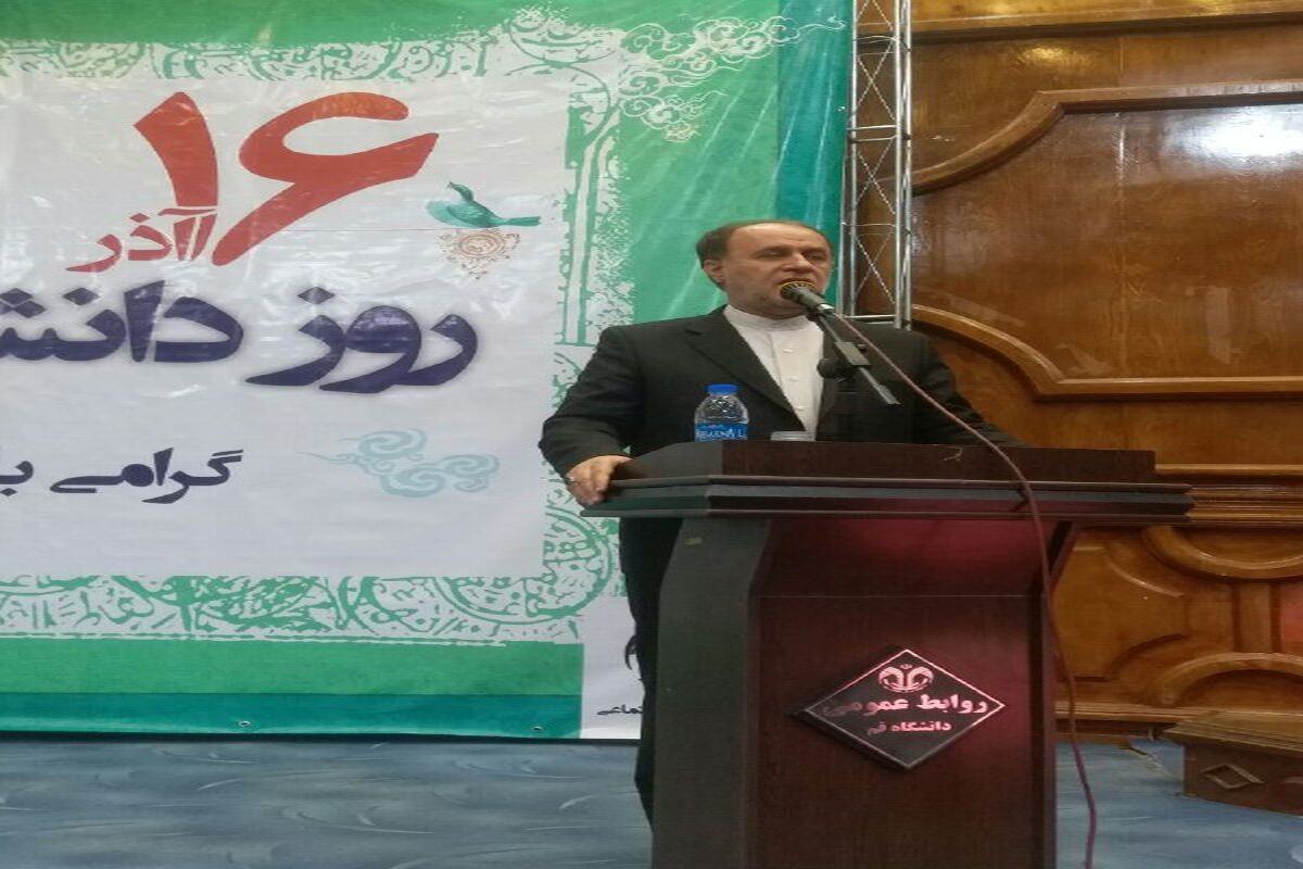 حاج بابایی