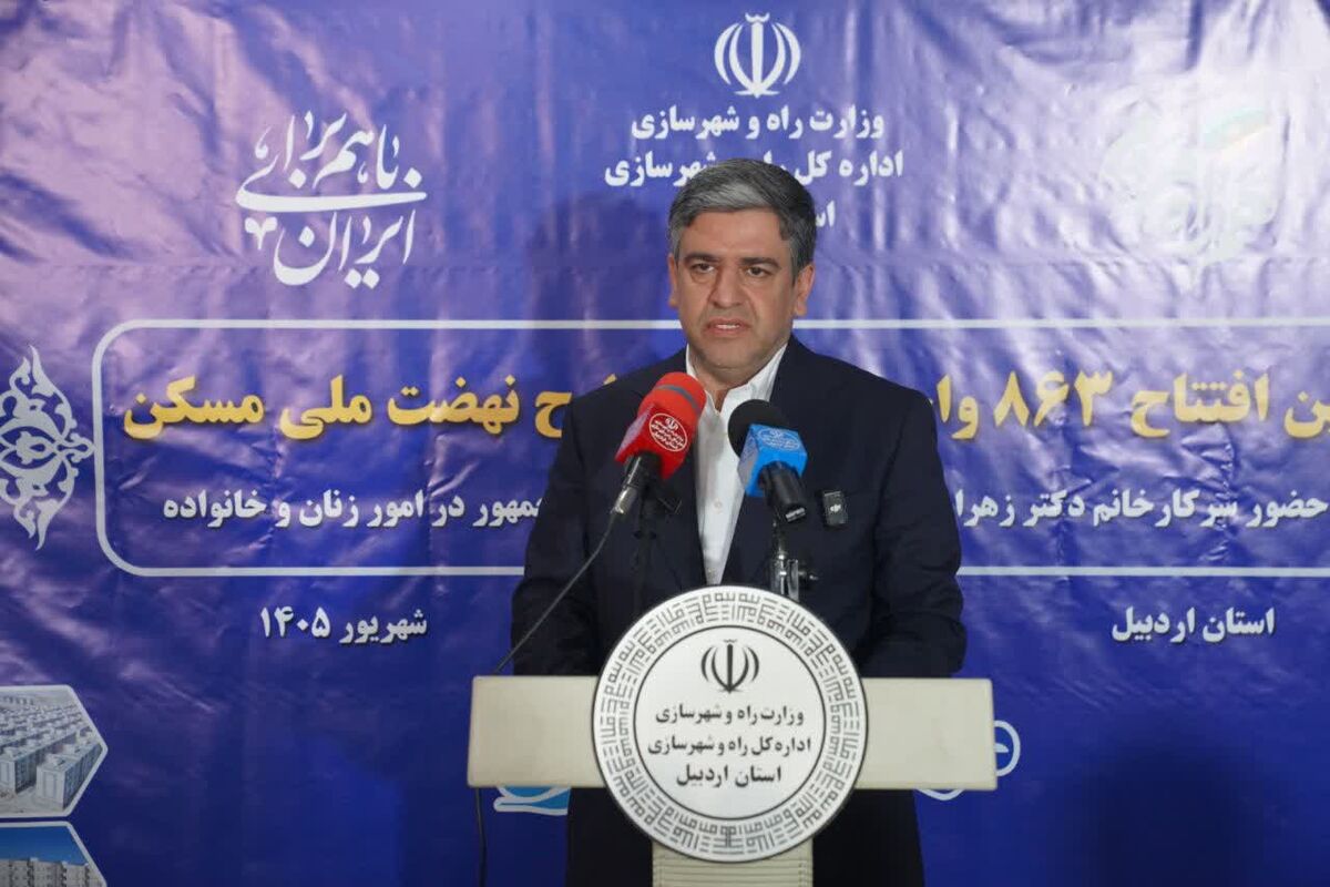 استاندار اردبیل.    