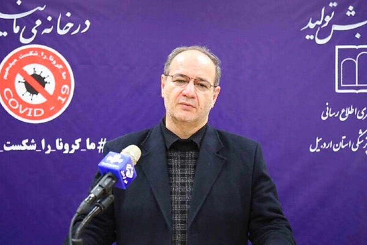 حبیب زاده