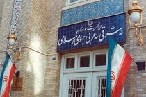 احضار سفیر فرانسه به وزارت امور خارجه 