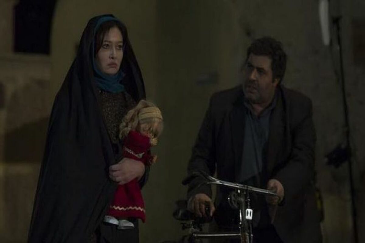 فیلم سینمایی جن زیبا