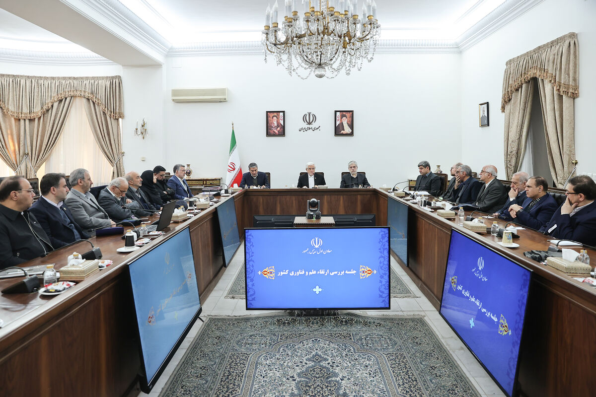 معاون اول رئیس‌جمهور