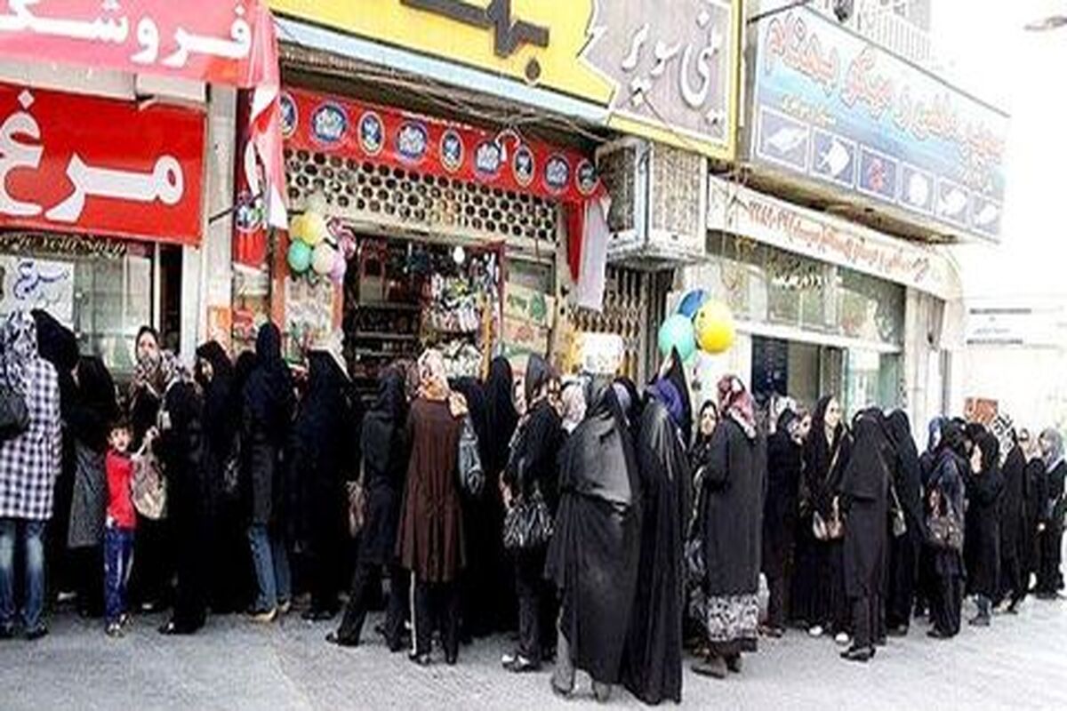 مرغ