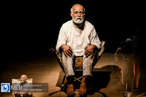 نمایش کریملوژی