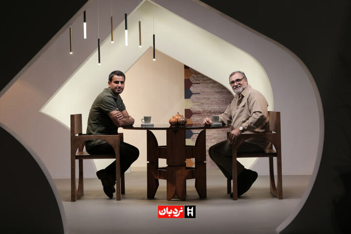 برنامه مستند