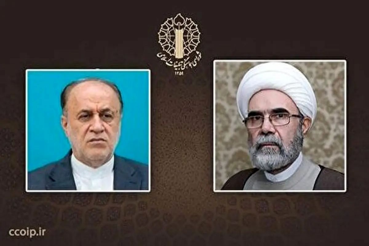 حاجی بابایی