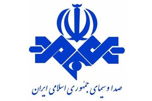 برنامه پخش فیلم های سینمایی آخر هفته سیما