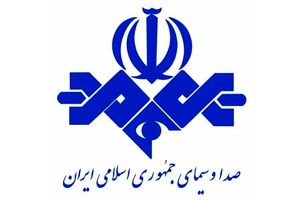 تغییر جدول پخش برنامه ها با آغاز ماه جدید