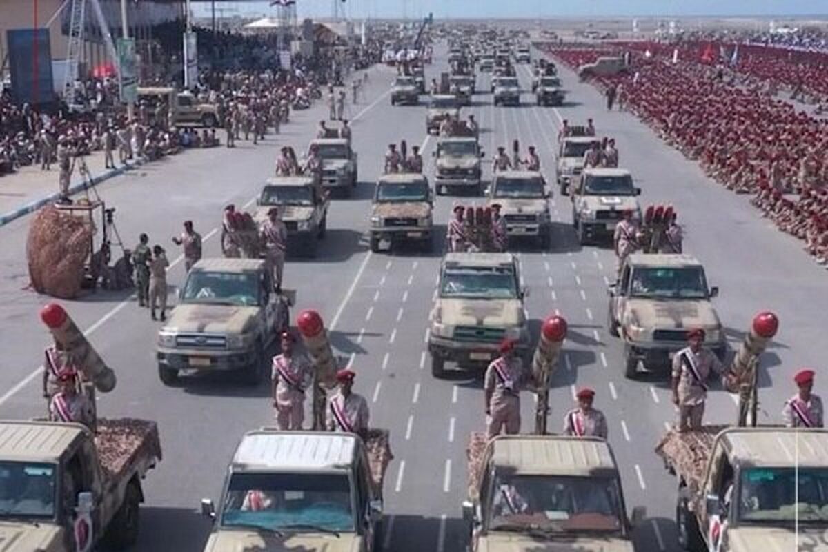یمن