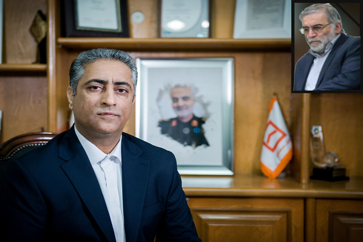 مدیرعامل بانک مسکن
