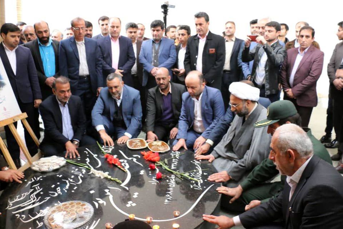 سیزدهمین دوره جشنواره بین‌المللی شعر فجر